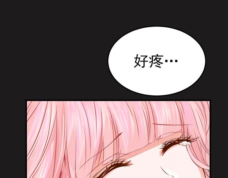 全球疫情实时最新通报漫画,第2话2图