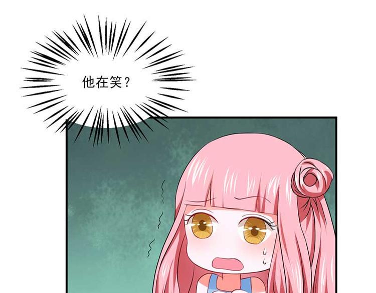 全球疫情实时最新通报漫画,第23话1图