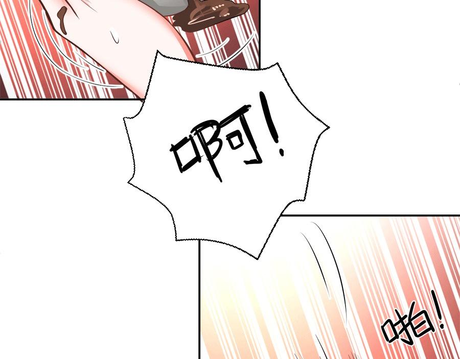 全球疫情实时最新通报漫画,第59话2图