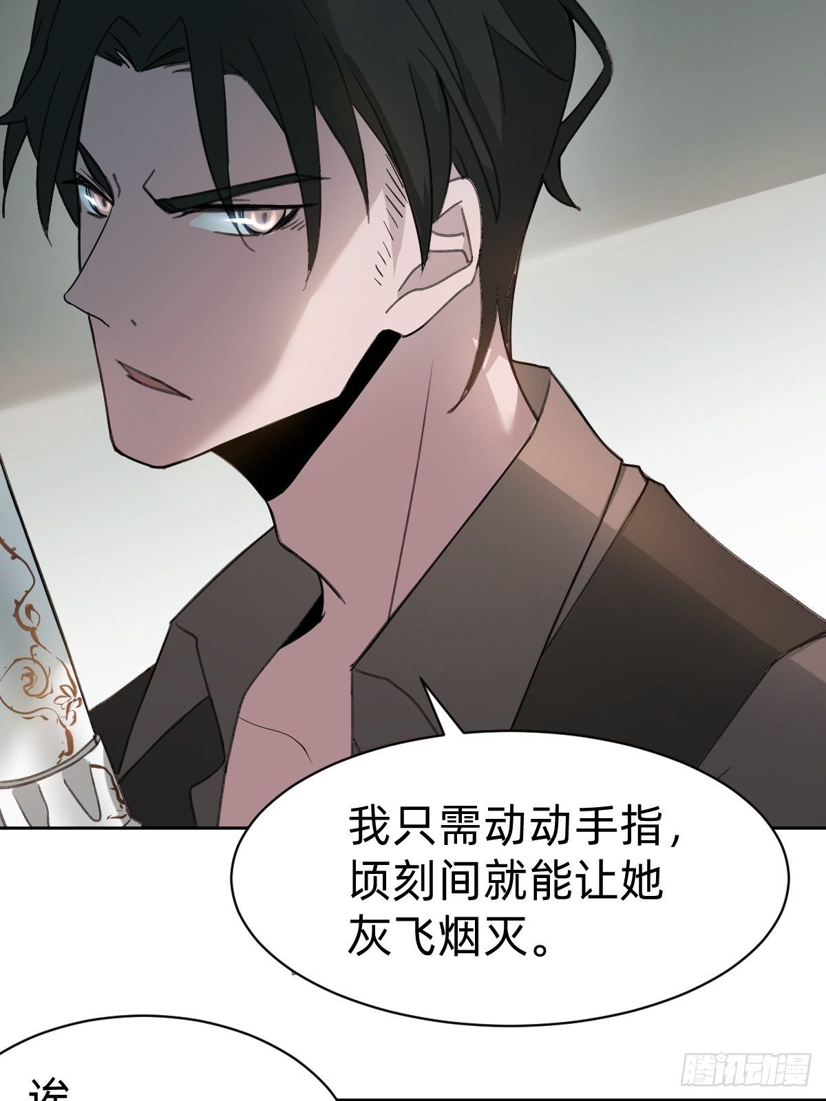 叫我复仇女神漫画,真正的演技派1图