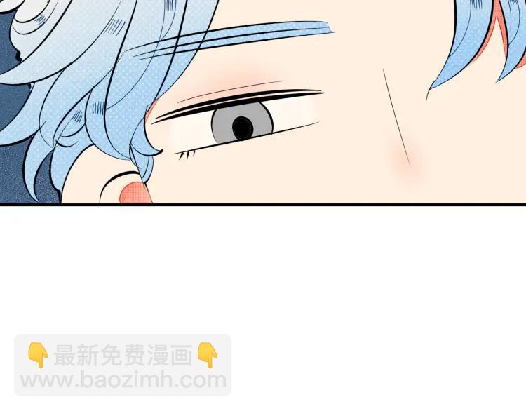 怎样才能追到迪丽热巴漫画,第29话 男朋友2图