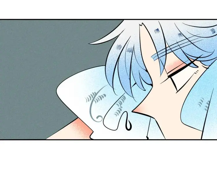 怎样才能追到你漫画,第36话 终于独处2图