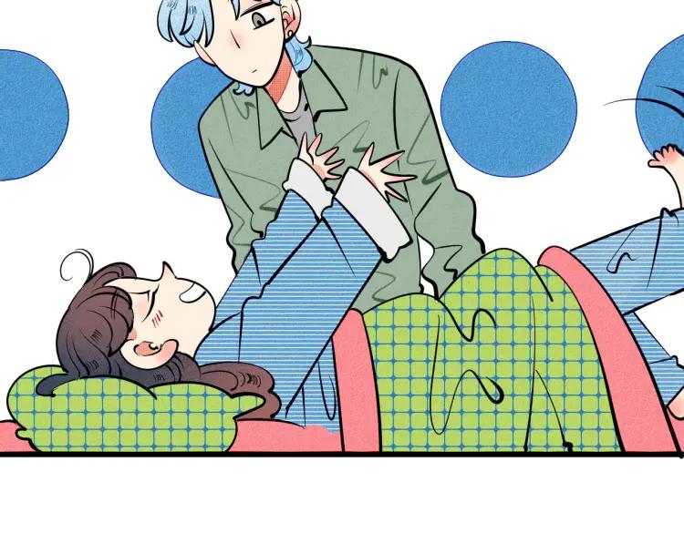 怎样才能追到你漫画大结局漫画,第29话 男朋友1图