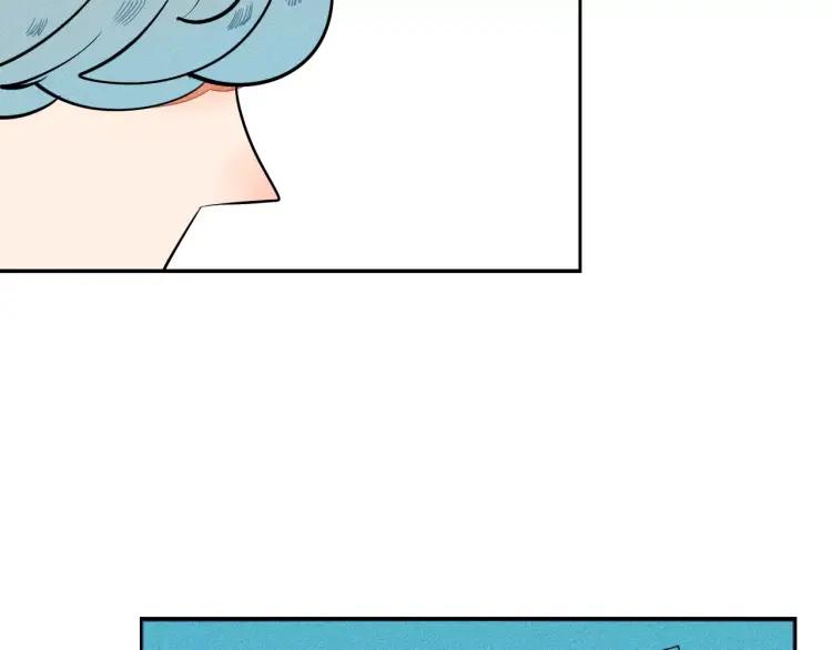 怎样才能追到小姑娘漫画,第14话 与男神一起做公益1图