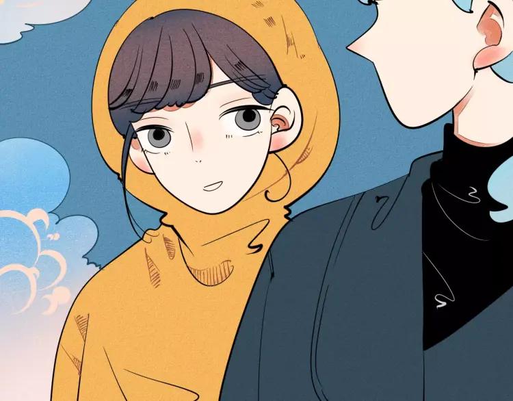 怎样才能追到迪丽热巴漫画,第16话 爱一个人，好难1图