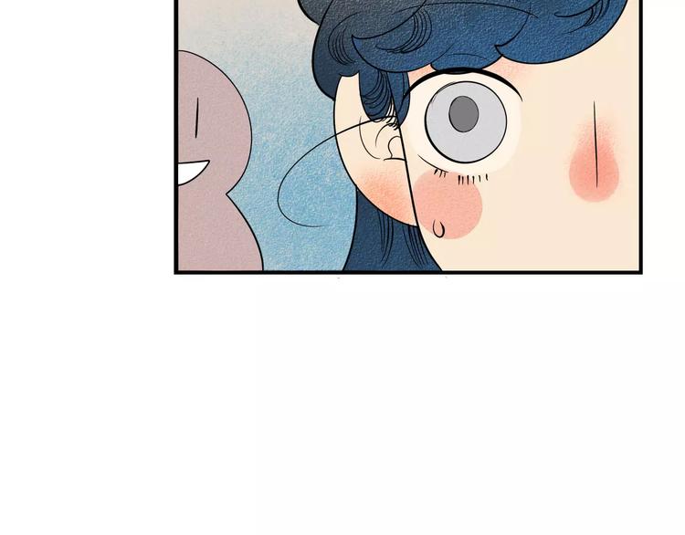 怎样才能追到你漫画,第2话 鼓起勇气，向男神告白1图