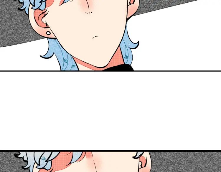 怎样才能追到你漫画,第26话 哄你开心1图