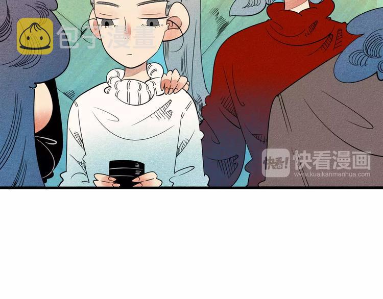 怎样才能追到你漫画,第3话 与男神同居？2图