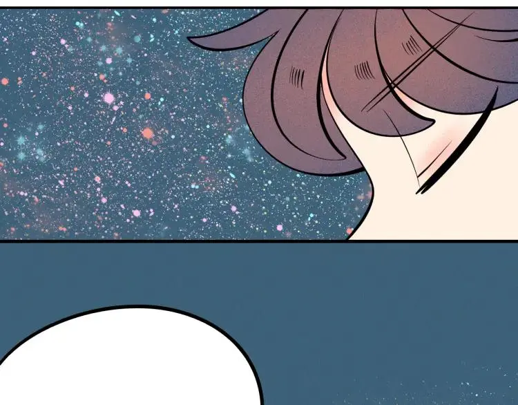 怎样才能追到迪丽热巴漫画,第37话 与你一起的第一次1图