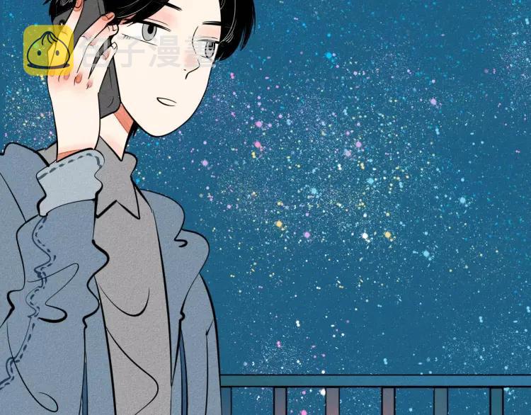 怎样才能追到小姑娘漫画,第17话 男神吃醋了2图