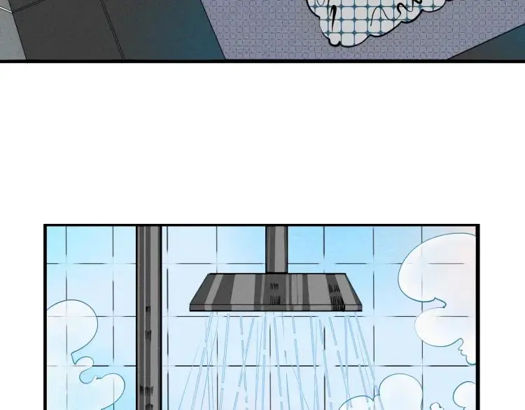 怎样才能追到你漫画,第36话 终于独处1图