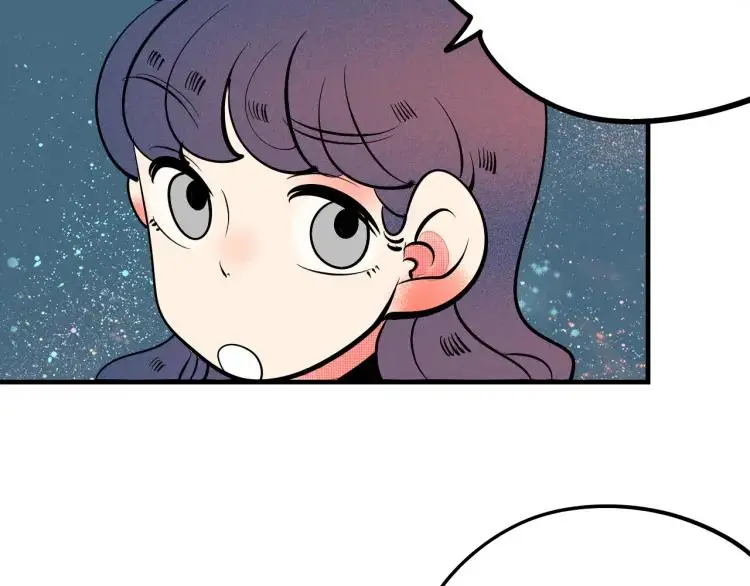 怎样才能追到迪丽热巴漫画,第37话 与你一起的第一次2图