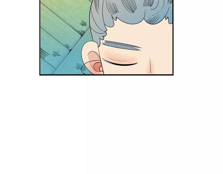 怎样才能追到你漫画,第3话 与男神同居？1图