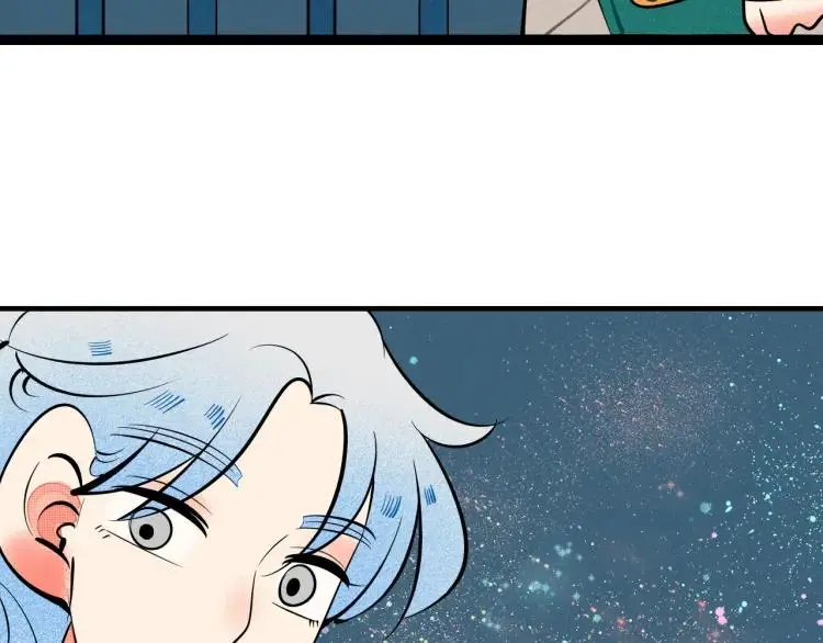 怎样才能追到迪丽热巴漫画,第37话 与你一起的第一次2图