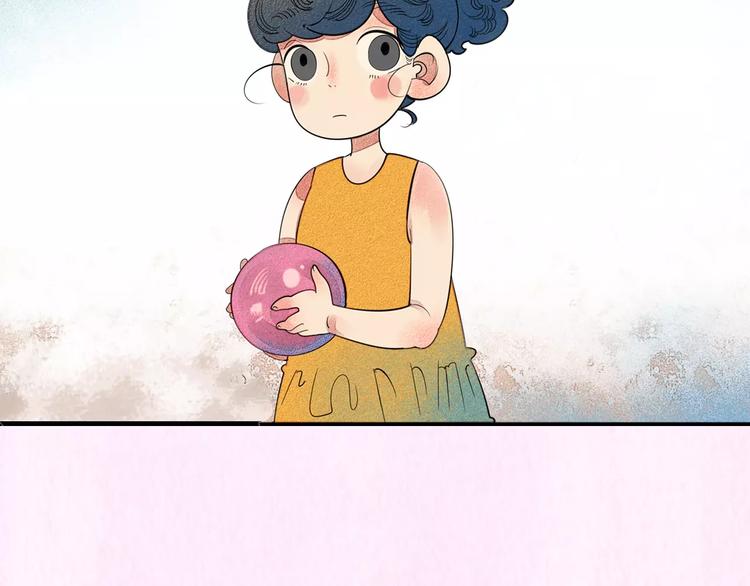 怎样才能追到你漫画,序章 鼓起勇气，追求你！1图