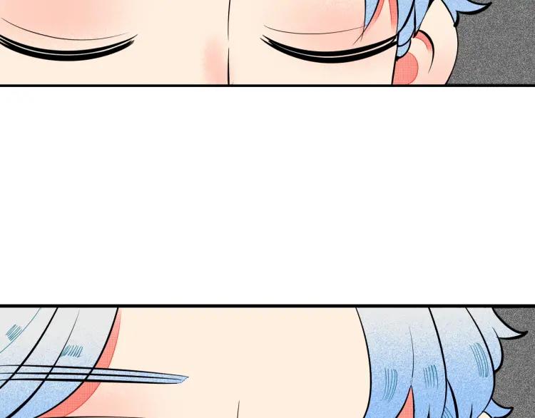 怎样才能追到你漫画,第26话 哄你开心1图