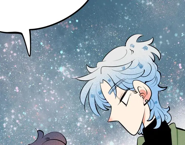 怎样才能追到迪丽热巴漫画,第37话 与你一起的第一次2图