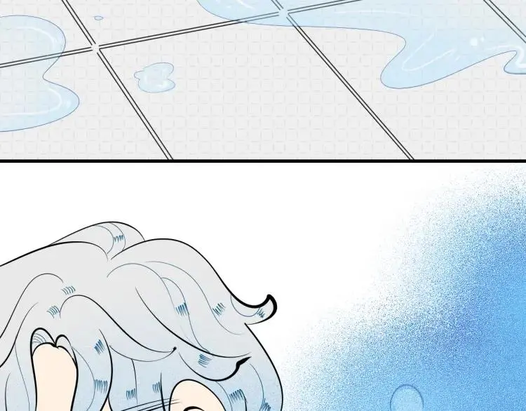 怎样才能追到你漫画,第36话 终于独处2图