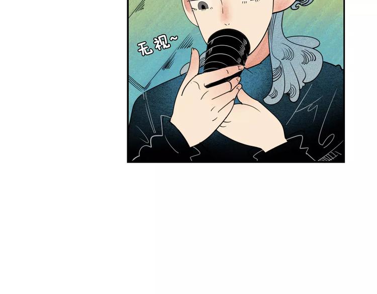 怎样才能追到迪丽热巴漫画,第3话 与男神同居？2图