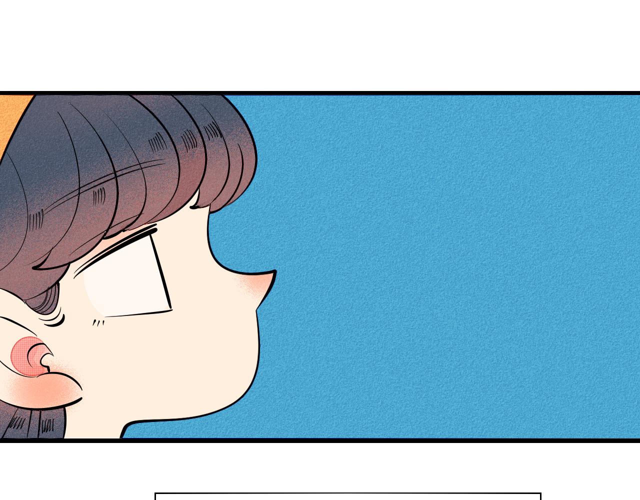 怎样才能追到你漫画,第28话 我与你的距离1图