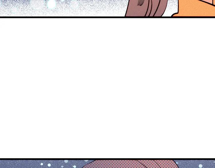 怎样才能追到迪丽热巴漫画,第25话 圣诞夜不回家1图