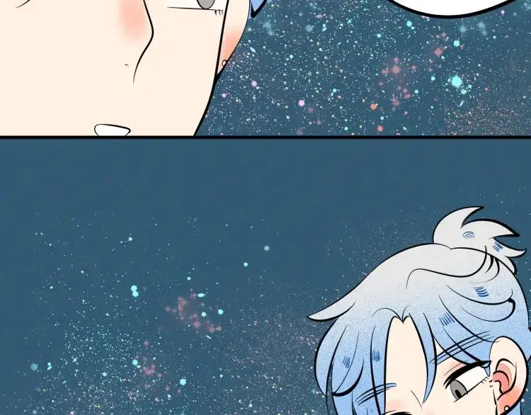 怎样才能追到迪丽热巴漫画,第37话 与你一起的第一次1图