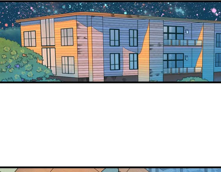 怎样才能追到迪丽热巴漫画,第27话 喜欢的理由1图
