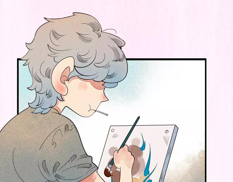 怎样才能追到你漫画,序章 鼓起勇气，追求你！2图