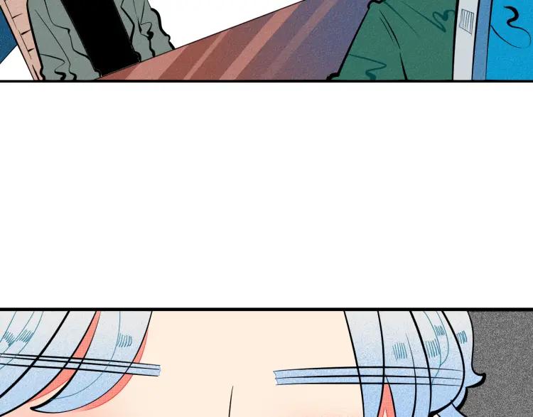 怎样才能追到你漫画,第26话 哄你开心2图