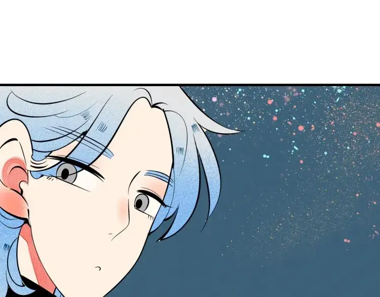 怎样才能追到你漫画,第37话 与你一起的第一次1图