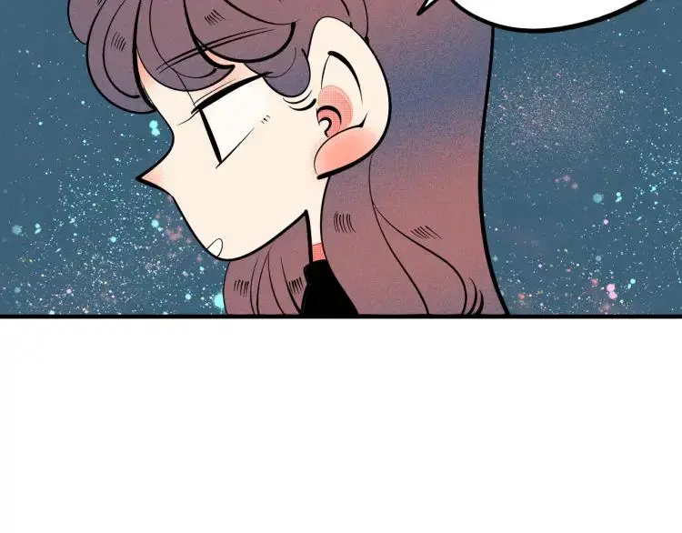 怎样才能追到你漫画,第37话 与你一起的第一次2图
