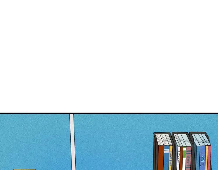 怎样才能追到你漫画大结局漫画,第16话 爱一个人，好难2图