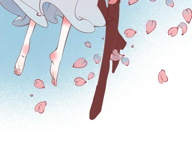 怎样才能追到迪丽热巴漫画,第29话 男朋友2图