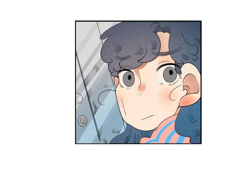 怎样才能追到你漫画,第4话 情敌出现！2图