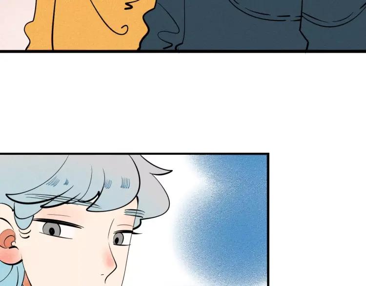 怎样才能追到迪丽热巴漫画,第16话 爱一个人，好难2图