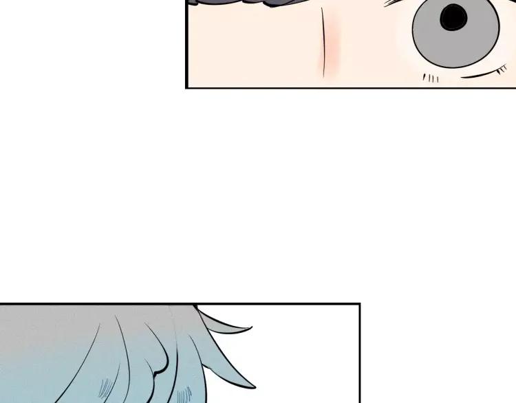 怎样才能追到小姑娘漫画,第14话 与男神一起做公益2图