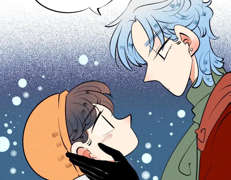 怎样才能追到迪丽热巴漫画,第29话 男朋友1图