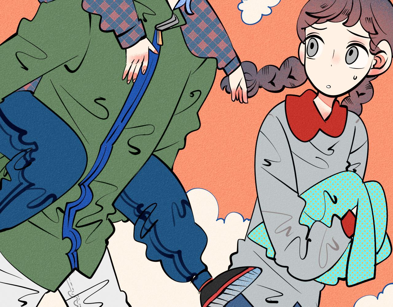 怎样才能追到你漫画,第33话 别动我女朋友2图