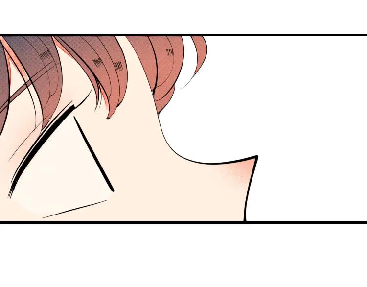 怎样才能追到迪丽热巴漫画,第29话 男朋友2图