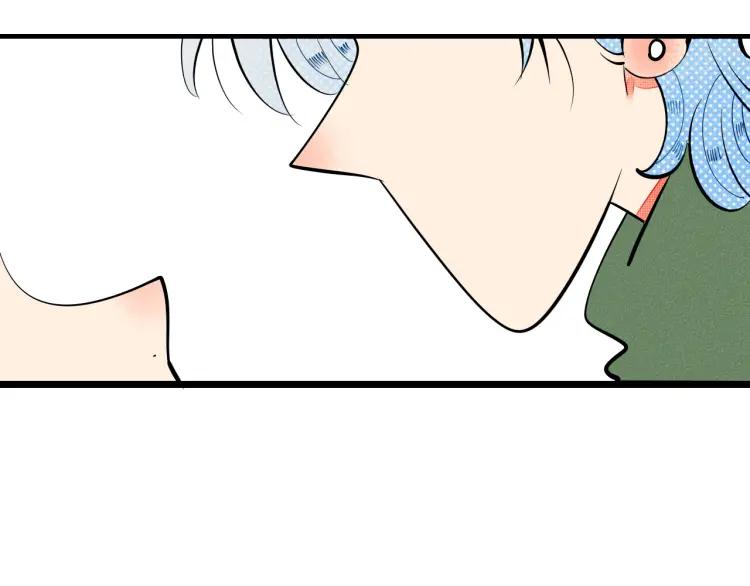 怎样才能追到迪丽热巴漫画,第29话 男朋友1图