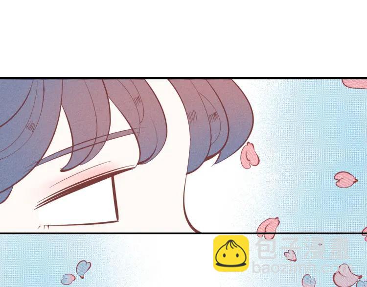 怎样才能追到迪丽热巴漫画,第29话 男朋友2图