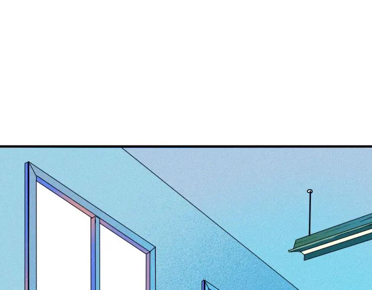 怎样才能追到你漫画,第26话 哄你开心1图
