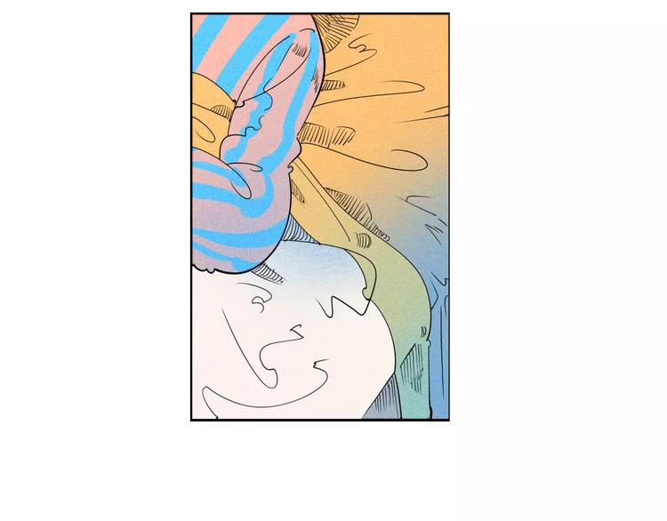 怎样才能追到你漫画,第4话 情敌出现！1图