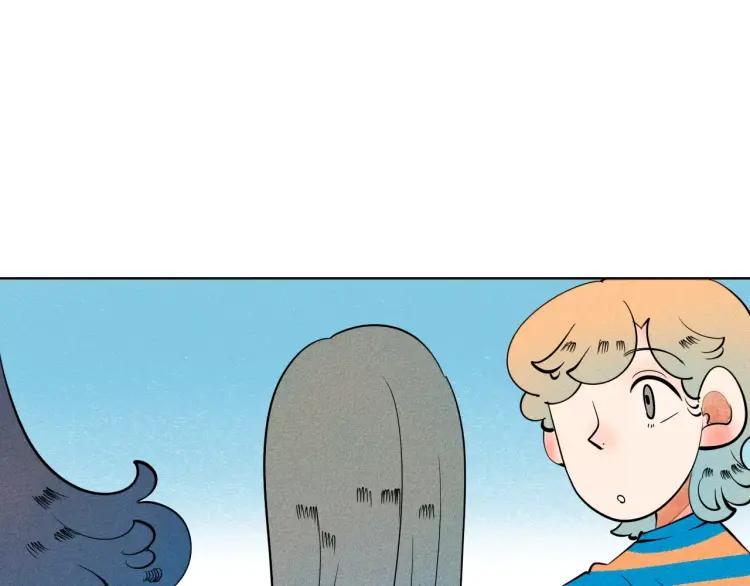 怎样才能追到迪丽热巴漫画,第11话 “情敌”出场？1图