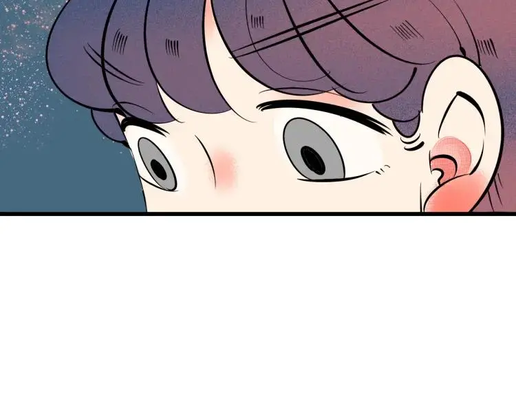 怎样才能追到迪丽热巴漫画,第37话 与你一起的第一次2图