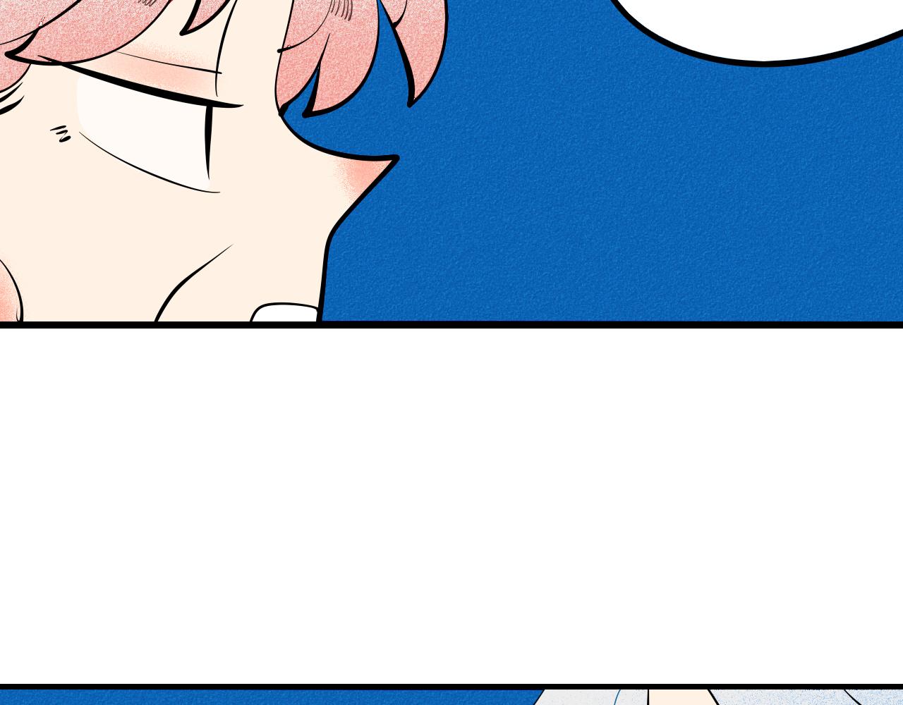 怎样才能追到你漫画,第34话 同处一室2图