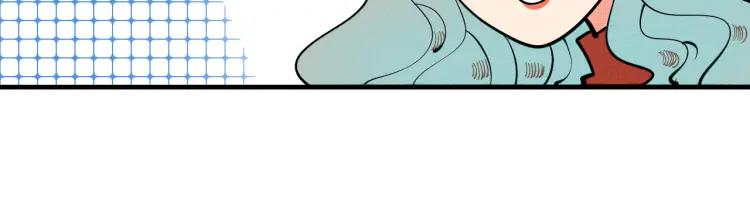 怎样才能追到你漫画,第27话 喜欢的理由2图