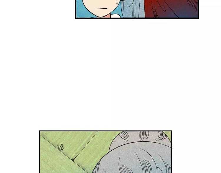 怎样才能追到你漫画,第3话 与男神同居？2图