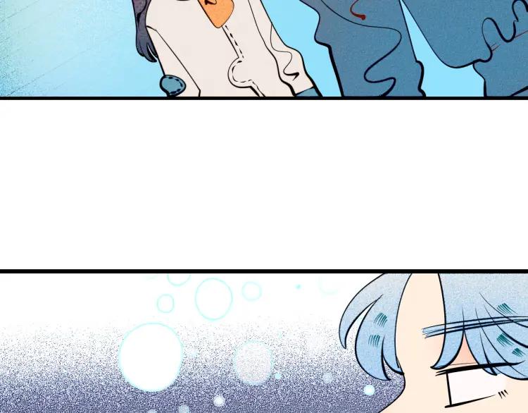 怎样才能追到你漫画,第25话 圣诞夜不回家2图