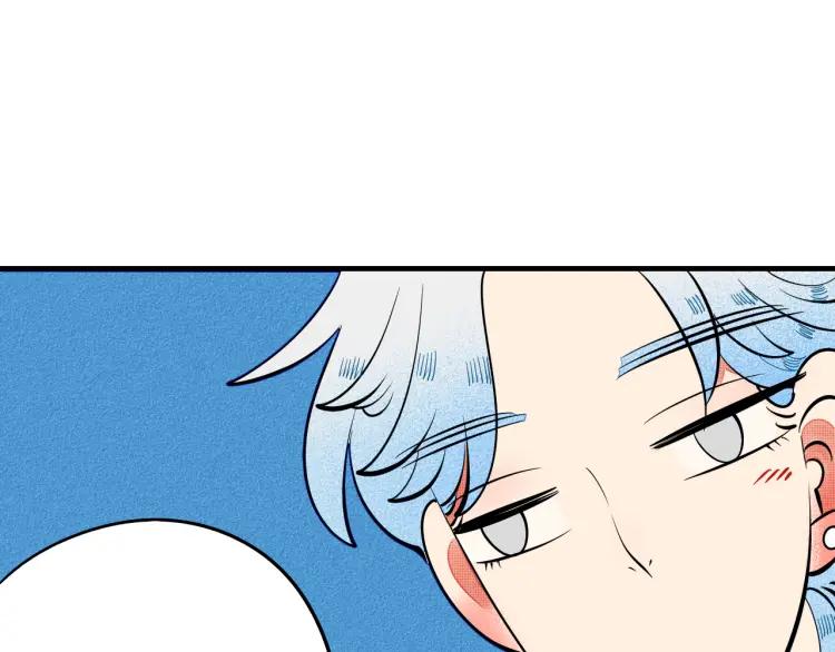 怎样才能追到你漫画大结局漫画,第29话 男朋友1图